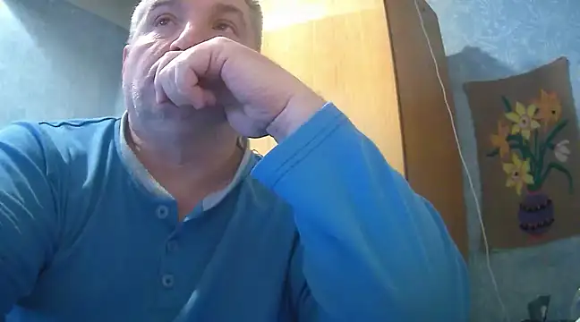 Snapshot of GYurmoka70 chatting on December 27, 2024, 5:48 pm GYurmoka70 online show from December 27, 2024, 5:48 pm