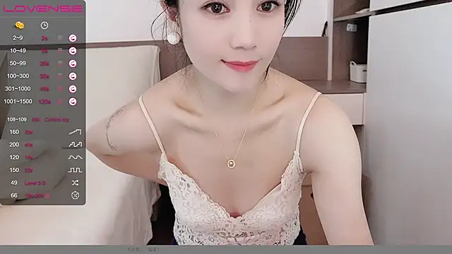 Snapshot of MIa59 chatting on December 28, 2024, 2:54 am MIa59 online show from December 28, 2024, 2:54 am