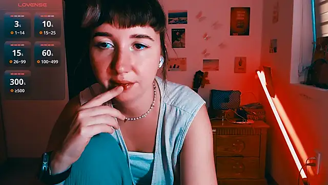 Snapshot of Cosmo_Riri chatting on May 3, 2026, 4:40 am Cosmo Riri online show from May 3, 2026, 4:40 am