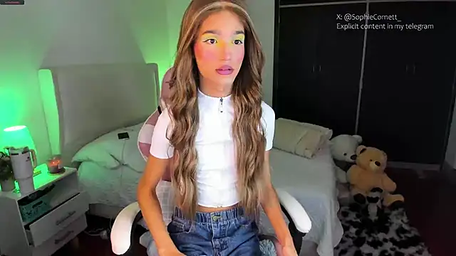 Ainhoads online show from April 12, 2026, 1:21 am