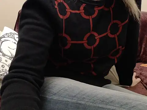 Galadriel online show from December 16, 2025, 4:01 pm