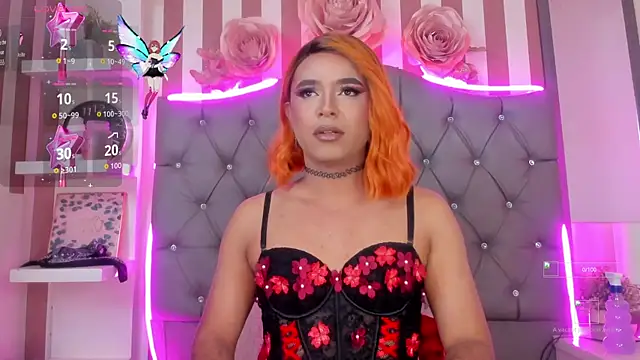 Star-Fire online show from December 5, 2025, 8:16 pm