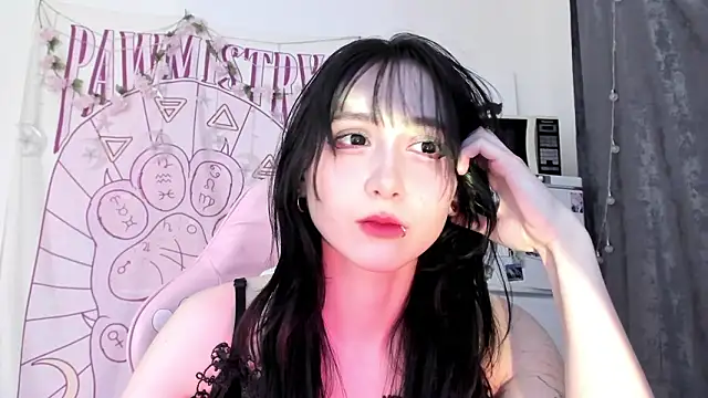 Snapshot of Holy420lolii chatting on February 9, 2026, 7:51 pm Holy420lolii online show from February 9, 2026, 7:51 pm