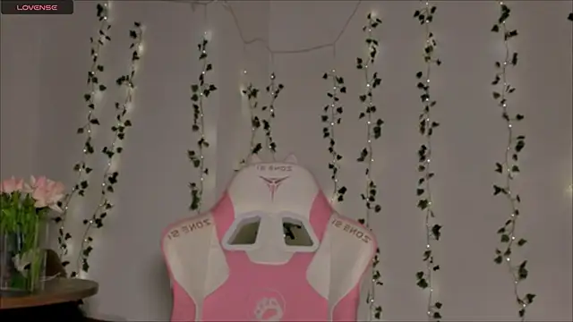 Amelia Lein online show from December 1, 2025, 12:15 am