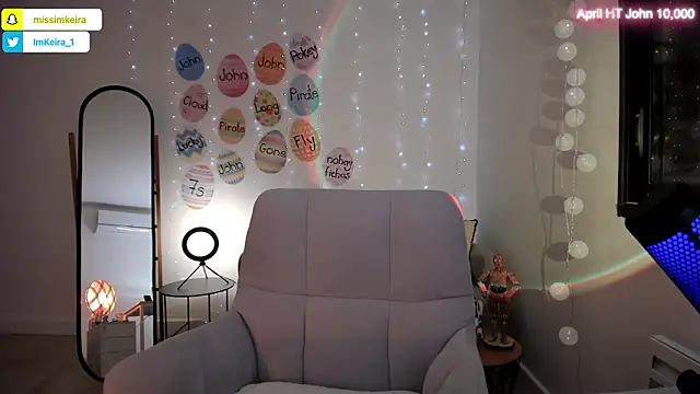 ImKeira online show from April 6, 2026, 6:53 pm