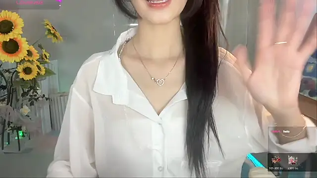 Your-Sunshine online show from November 13, 2025, 4:11 am