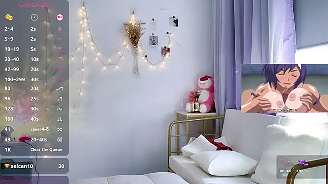 Snapshot of Southerly chatting on September 28, 2025, 5:24 am Southerly online show from September 28, 2025, 5:24 am