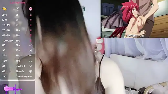 Snapshot of Southerly chatting on November 11, 2025, 2:06 pm Southerly online show from November 11, 2025, 2:06 pm