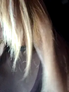 Snapshot of Evehampy chatting on January 20, 2025, 9:32 pm Evehampy online show from January 20, 2025, 9:32 pm