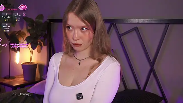 TataCoy online show from February 26, 2026, 2:16 pm