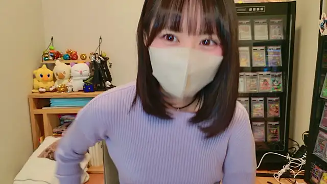 HIKARI x0 online show from December 5, 2025, 2:14 pm