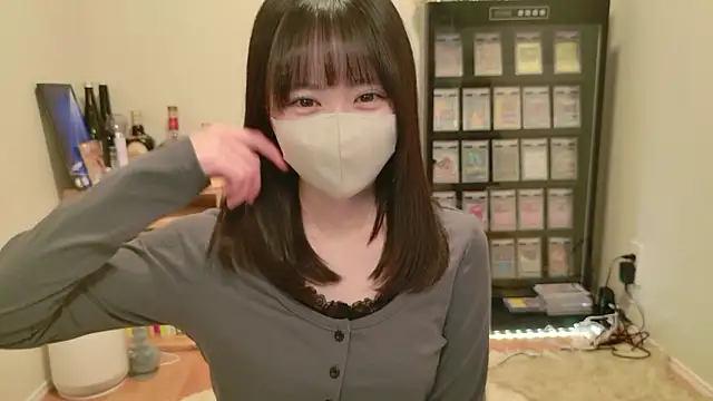 HIKARI x0 online show from April 21, 2026, 2:23 pm