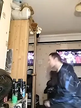 Erimyka online show from March 4, 2026, 3:07 pm