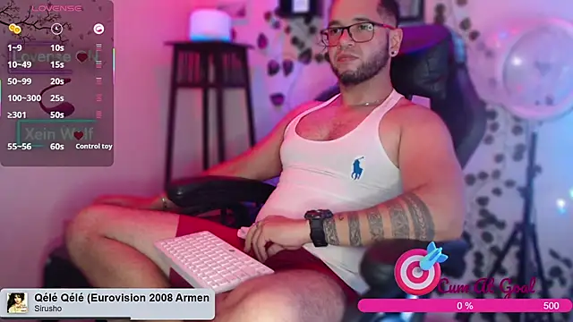 Xein WoIf online show from October 2, 2025, 2:40 am