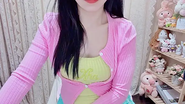 Rellababyy online show from February 21, 2026, 1:23 pm