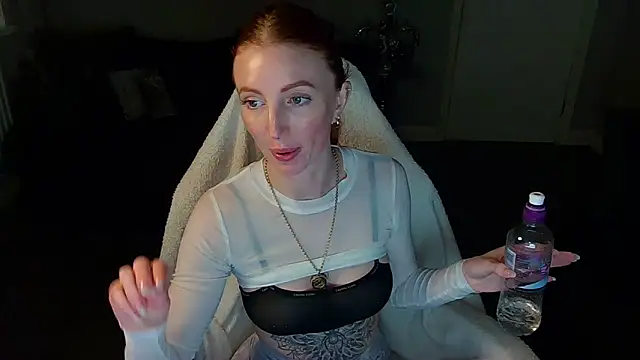 Snapshot of Red_firesquirt chatting on November 5, 2025, 3:45 pm Red firesquirt online show from November 5, 2025, 3:45 pm