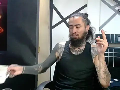 daimon rockkk online show from November 11, 2025, 5:18 am