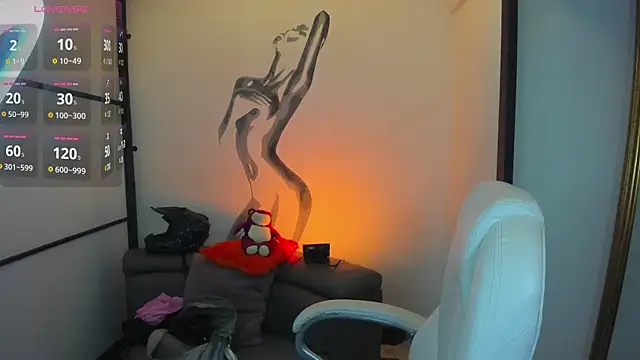 NiickyJones online show from December 28, 2024, 2:54 am