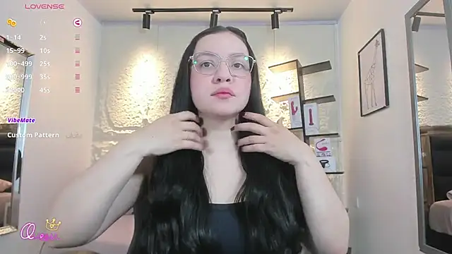 Snapshot of megancero chatting on July 6, 2026, 12:35 pm megancero online show from July 6, 2026, 12:35 pm