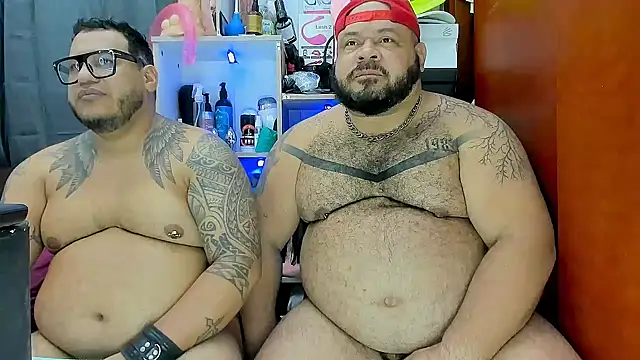 Snapshot of Latino_bigcock chatting on February 25, 2025, 1:52 am Latino bigcock online show from February 25, 2025, 1:52 am