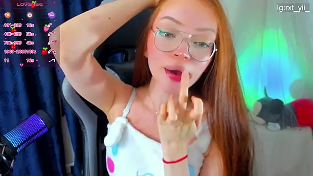 Snapshot of Asian_volcoba_a chatting on November 21, 2025, 2:32 am Asian volcoba a online show from November 21, 2025, 2:32 am