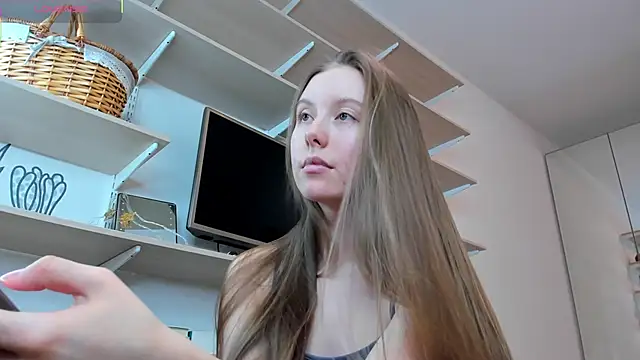 Peggy Beauty online show from February 12, 2026, 5:19 pm