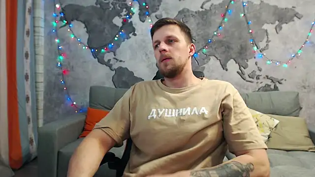 Snapshot of VikingChrisss chatting on December 30, 2024, 10:32 am VikingChrisss online show from December 30, 2024, 10:32 am