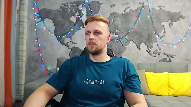 Snapshot of VikingChrisss chatting on January 15, 2025, 1:31 pm VikingChrisss online show from January 15, 2025, 1:31 pm