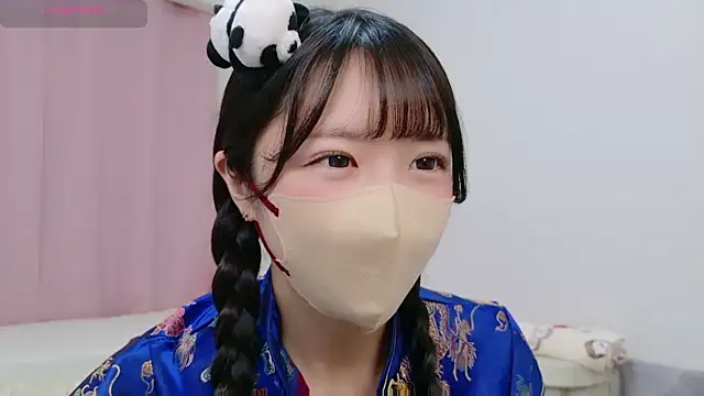 anchan  online show from October 17, 2025, 1:25 pm