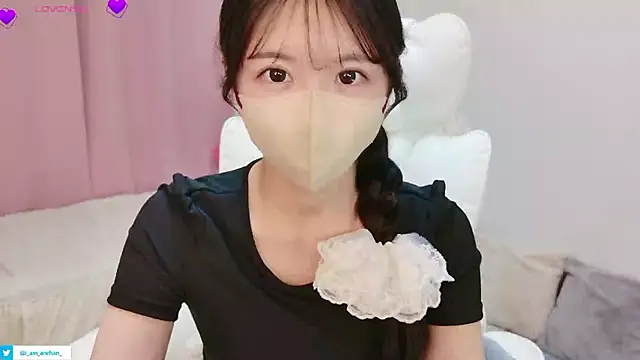 anchan  online show from June 13, 2026, 12:25 pm