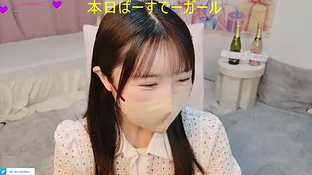 Snapshot of anchan_ chatting on August 8, 2026, 12:51 pm anchan online show from August 8, 2026, 12:51 pm