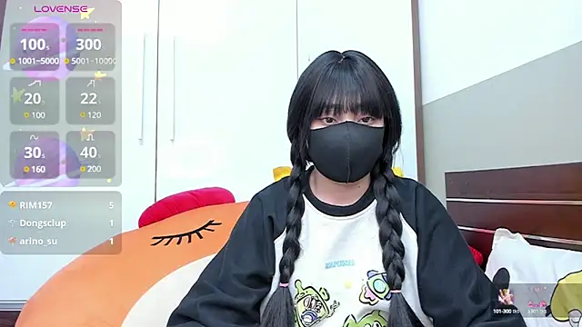 alonelove   online show from January 23, 2025, 5:45 am