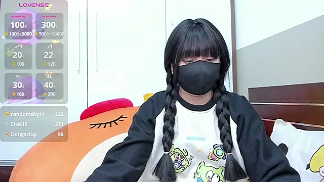 alonelove   online show from January 23, 2025, 8:46 am