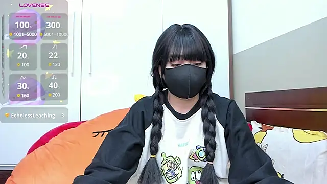 alonelove   online show from February 6, 2025, 6:18 am