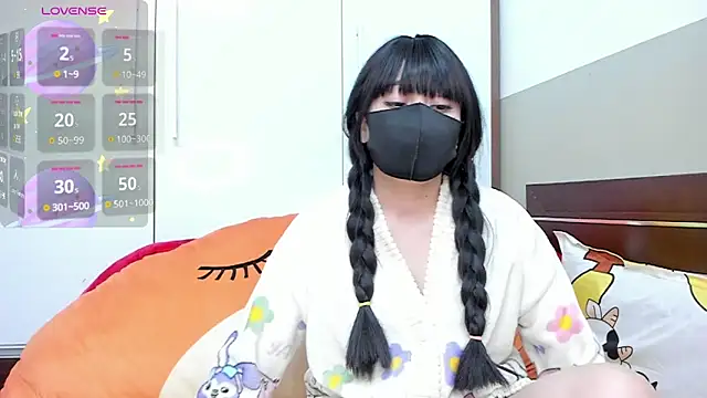 alonelove   online show from February 8, 2025, 2:26 am