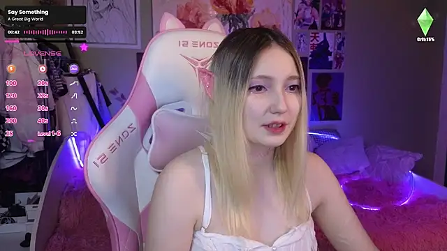 Evie Ro online show from December 17, 2024, 10:22 pm