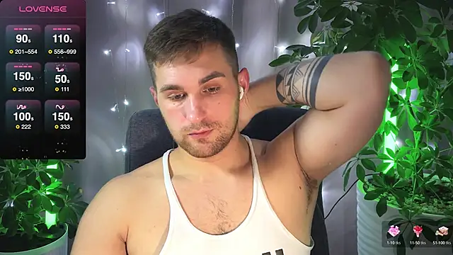 Snapshot of Sweeet__boy chatting on February 16, 2025, 8:22 pm Sweeet boy online show from February 16, 2025, 8:22 pm