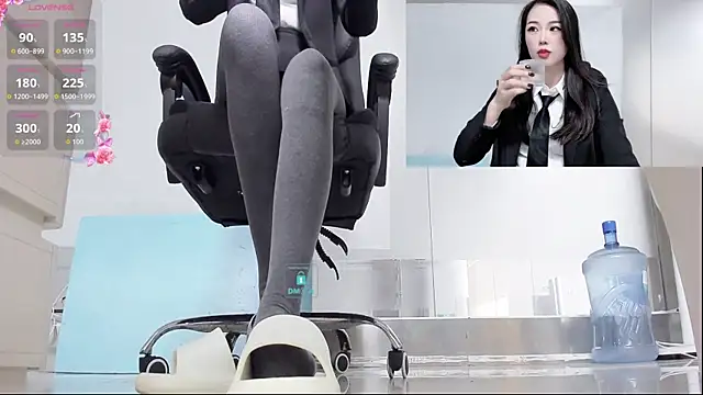 Oo Kaixin oO online show from January 9, 2026, 1:41 am