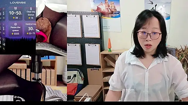 ChenChen-- online show from November 29, 2025, 5:05 pm